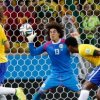 Guillermo Ochoa: Fara indoiala am facut meciul vietii